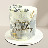 Torta del Mes | Veteado de Vainilla y Chocolate con Arequipe