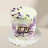 Torta del Mes | Veteado de Vainilla y Chocolate con Arequipe