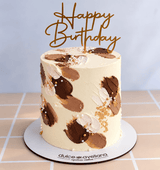 Torta Del Mes - Dulce Avellana